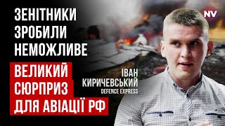 Це велика перемога. Україна стала світовим лідером виробництва цієї зброї | Іван Киричевський