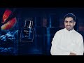 انطباعي الشخصي عن عطر ديور سوفاج الكسير ومقارنته بسابقية