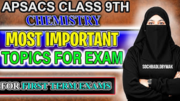 Class 9th Chemistry Complete One Shot Revision Class For Sendups Exams 2025 | SOCHBADLOBYMAK