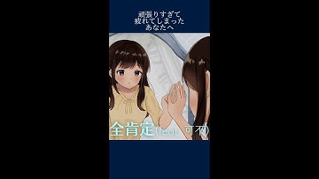 『Zenkotei : I