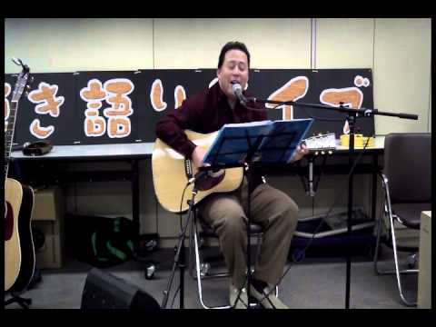 松山千春「旅立ち」／年忘れお友達ライブ2部