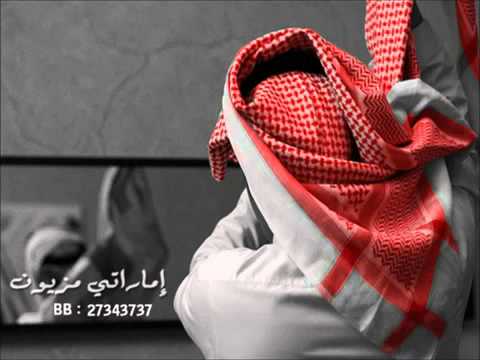 شيلة يوم اقبلت والجمال مسرعه