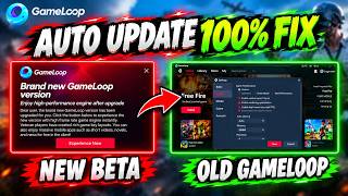 Bring Old Gameloop Back | Auto Update Fix No More Lag | 100% Working Trick screenshot 4