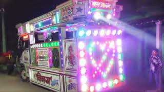 Super Vinay Sound  Vah Nahin  Poochha Samastipur 8210308811