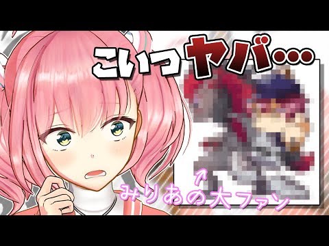 ゲーム 部 アシキ