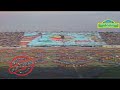 نادر افتتاحية كاس الخليج الخامسة 1979 في بغداد كامله