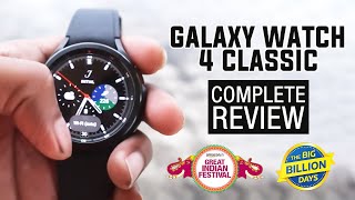Galaxy Watch4 Classic LTE