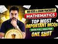 WB ICDS Exam 2026 Math Class ! WB Panchayet Math Class ! ICDS Supervisor Exam 2026 ! By Satyajit Sir