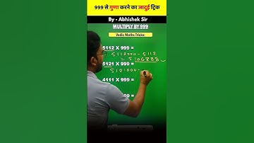 "Master Vedic Math: Multiply Any 4-Digit Number by 999 with Lightning Speed!" #ivma #short #viral