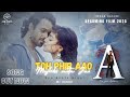 New song 2025 | Toh Phir Aao 2025 | A_2 Awarapan | Imran Hashmi | Zen Beats Hindi