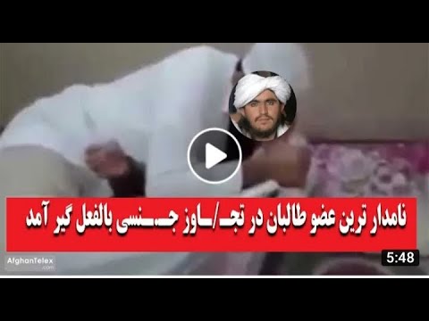 نفر خاس ملا یعقوب در فلم خراب گیر آمد
