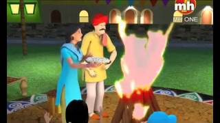 Happy lohri screenshot 2