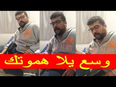 وسع يلا هموتك أول ظهور لفرد أمن مول أركان بالشيخ زايد بقوله ممنوع قالي متعرفش أنا مين ودسني بالعرب
