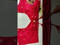 designerblouse#sew#sewing#stitching#stitchboutique#trending#fashion#sewingprojects#shorts#viral#dres