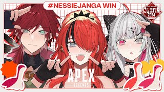 【APEX×FFコラボ】大会本番だ！！！うおおおおお！！！🔥 #ネッシージャンガWIN 【石神のぞみ／レイン・パターソン／ローレン・イロアス／にじさんじ所属】#にじエペさい2024