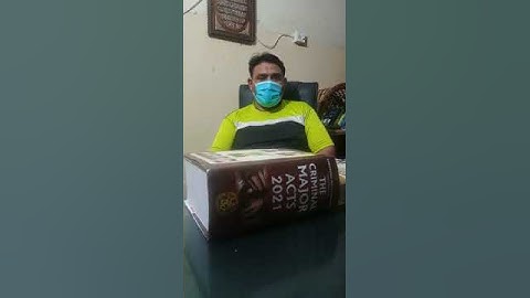 Part 1 section 47 CPC.... By Syed Irfan Ali Shah Advocate High Court