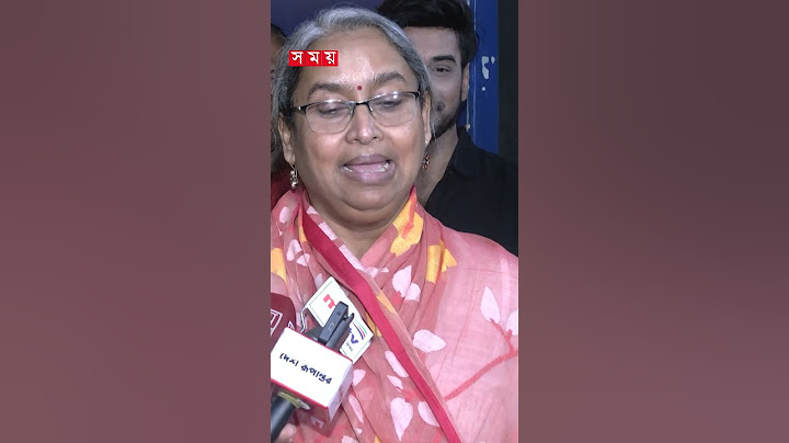 ‘১৯৭১ সেই সব দিন’ দেখে কাঁদলেন শিক্ষামন্ত্রী দীপু মনি #1971sheishobdin #dipumoni #somoytv #shorts