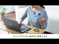 クリップマイク（ピンマイク・コンデンサーマイク・高音質・USB・Skype・ZOOM・You Tube）400-MC017