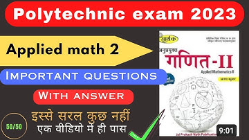 || applied mathematics 2nd || applied math 2 important questions|| math diploma 2nd semester|| bteup