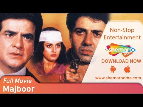 Majboor (1990) (HD) Jeetendra | Jaya Prada | Sunny Deol |  Farha Naaz - 90's Hindi Movie