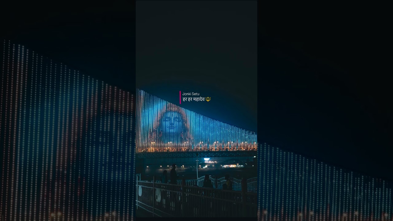 rishikesh janki setu 