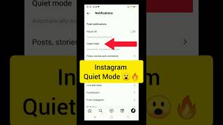 Instagram Quiet Mode Kya Hota Hai | What Is Quiet Mode On Instagram #shorts #short #instagram