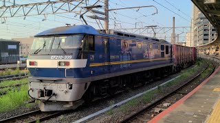 【吹田釜代走】1092レ EF210形300番台339号機 コキ14両 成田駅 通過シーン