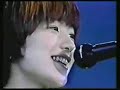 椎名林檎 Sheena ringo   ここでキスして 1996