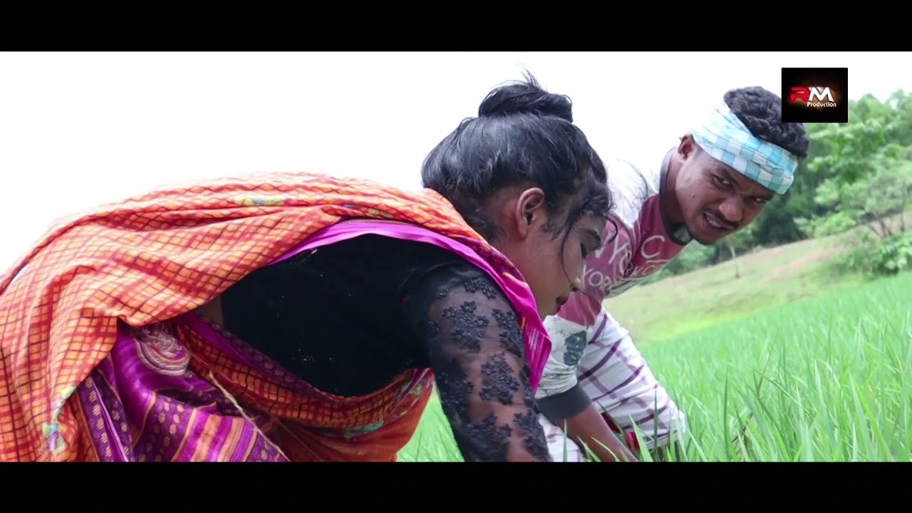 Amm Begar Ohanj Tahen Keya