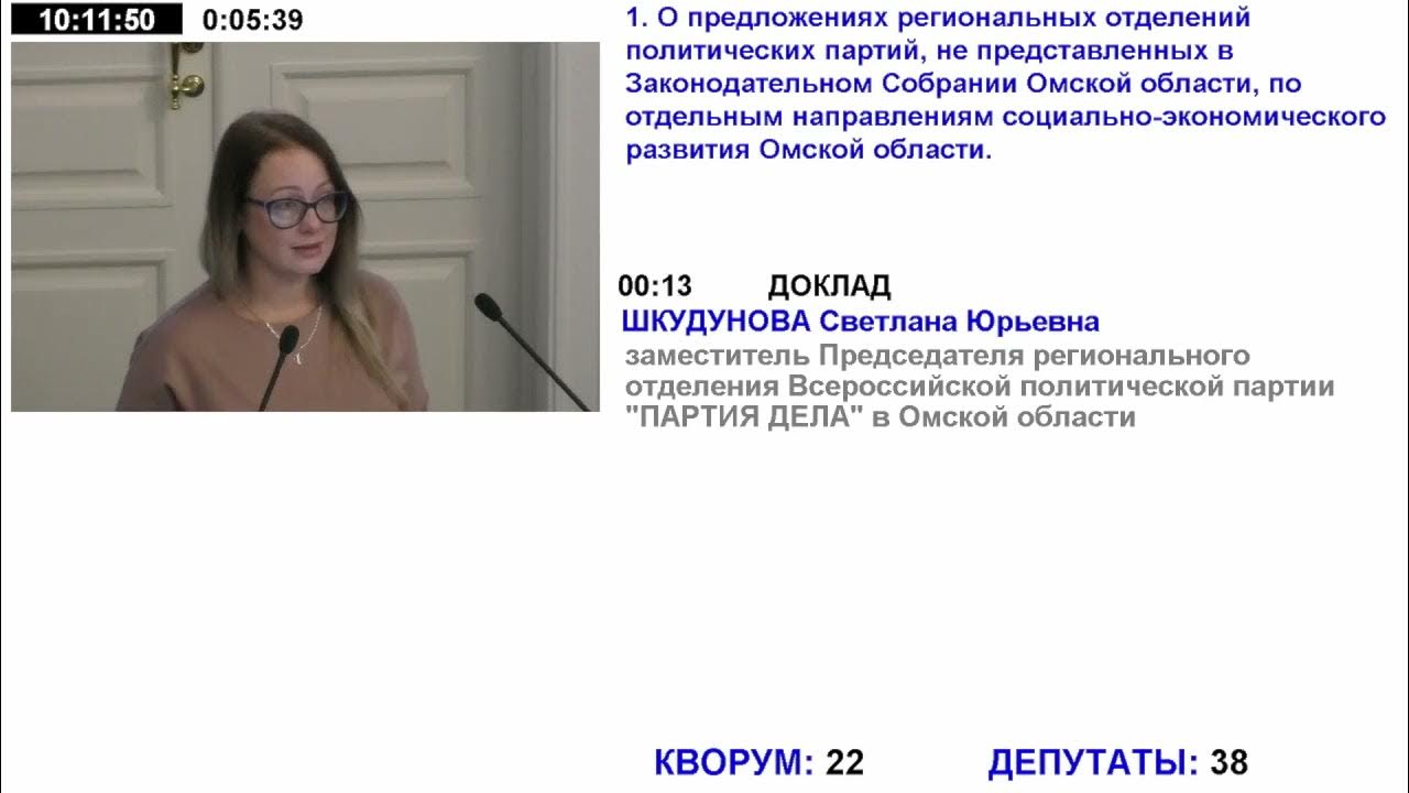 Календарь 2023 года по месяцам. День весеннего равноденствия в 2021 году какого числа. Свмвй короткиц денььв году. Календарь на февраль март 2023 года. Какой день будет 21 декабря 2023.