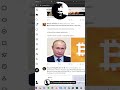 Bitcoin w Moskwie: Czy ban ma znaczenie dla krypto?