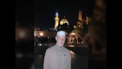 القارئ الشيخ عمر محمود عمر ما تيسر من سورة الحشر