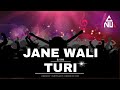 JANE WALI TURI | पक्की सड़क मा | VOL 1. | CNU REMIX | DHANESH KANOJIYA SUNITA KANOJIYA