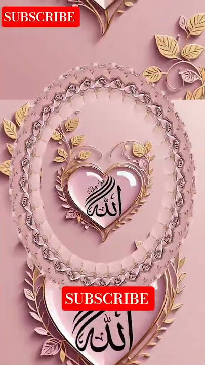 #islamicvideo #islamicstatus #shorts #shortsfeed #viral #love #islamic #hijab #islamicvideos