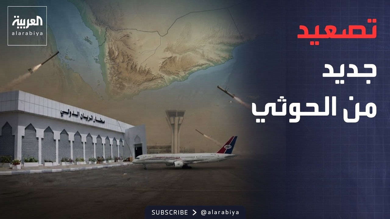 ������ ������ | ������ ���� ��� ������ �����.. ����� ���� �� ������ ������
 - نشر قبل 46 دقيقة