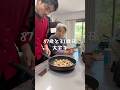 おいも知らん#おばあちゃん #祖母と孫 #家族の時間 #日常 #田舎暮らし