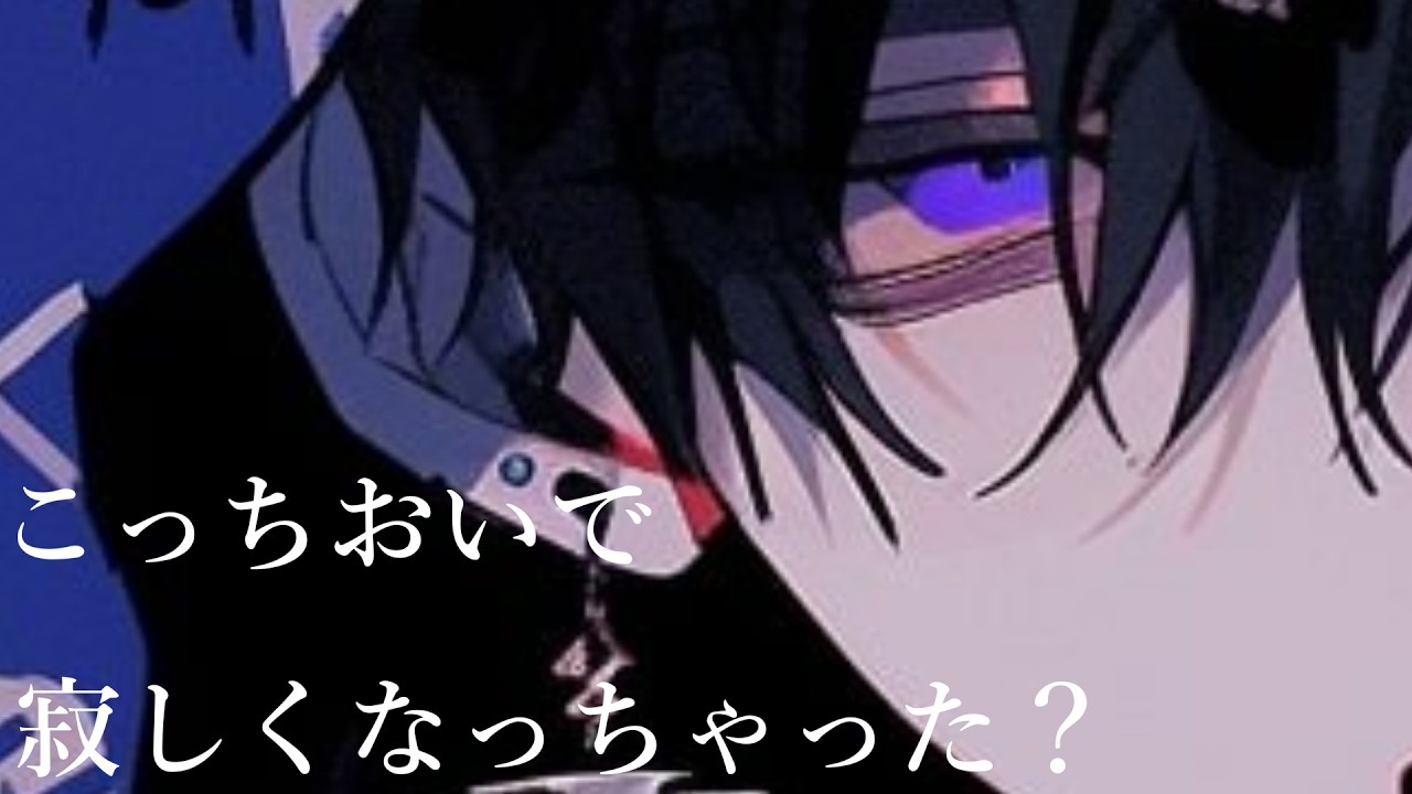 【女性向けシチュエーションボイス】今日は甘やかされる日【ASMR】