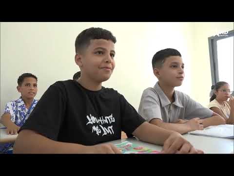 New School Year: Strengthening Educational Offerings and Upgrading Facilities to Ensure Quality P...