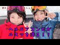 【ルスツ】レディーススキーヤーTeam KP！ヘルニアコンビがルスツを滑る！！