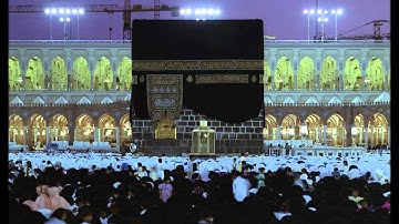 القاري جمعان العصيمي سورة الفاتحة