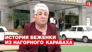 «Мы не были к этому готовы». Жительница Нагорного Карабаха о своей эвакуации в Армению