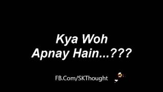Dard E Dosti Shayari YouTube