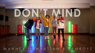 Don't mind dance challenge | 2amboys