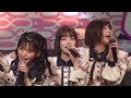 AKB48 Team 8 2019 一生の間に何人と出逢えるのだろう 일생 동안 몇 명을 만날 수 있을까?