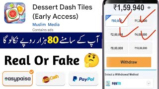 Dessert Dash Tiles Se Paise Kaise Nikale | Dessert Dash Tiles App Real Or Fake | Dessert Dash Game screenshot 4