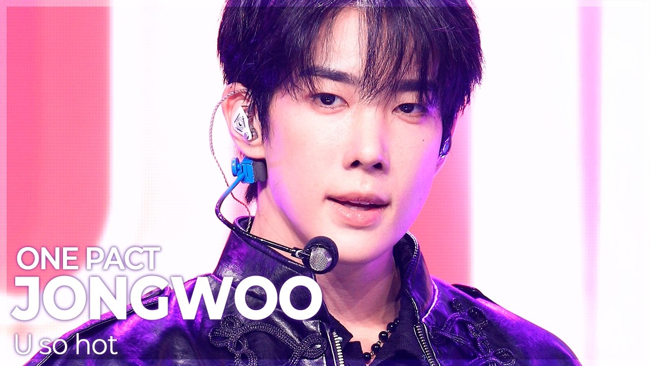 [플리캠 4K] ONE PACT JONGWOO ‘U so hot’ (원팩트 종우 직캠) | Simply K-Pop EP.17 260731のサムネイル