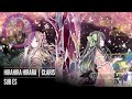 Hirahira hirara - ClariS - Sub espa&ntilde;ol