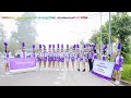 เทศกาลล่องแพพะโต๊ะเชิงอนุรักษ์ เปิดเมืองกินฟรี 2566 #วงโยธวาทิต L.W.MARCHING BAND LAMAEWITTAYA