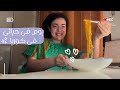 يوم هادى فى حياتى فطار رايق ازاى بنظم وقتى لما بكون مضغوطه عشاء لتحسين النفسيه 