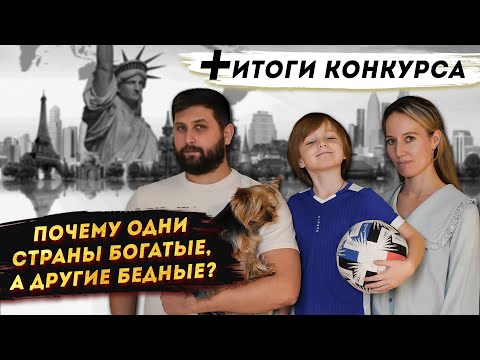 Update ЭКОНОМИЧЕСКИЙ РОСТ, ЗАРПЛАТЫ В IT, КРИЗИСЫ И ЭКОНОМИЧЕСКИЕ ЦИКЛЫ: НАСТОЯЩАЯ ЭКОНОМИКА №8 | FURYDROPS